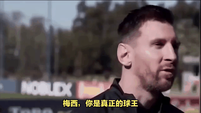 企鹅体育-精彩的菜鸡互啄！世俱杯揭幕战白卷收场，梅西险创奇迹憾失绝杀(开局归化被开除，溜到欧洲当球王)