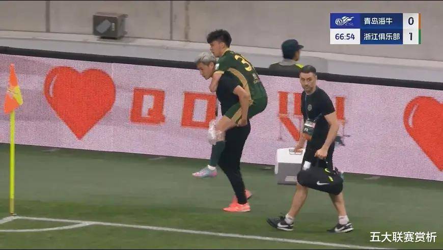 企鹅体育-关于东亚杯还未赛，25岁国脚因伤退出！最新伤情官宣，国安中超难夺冠的信息