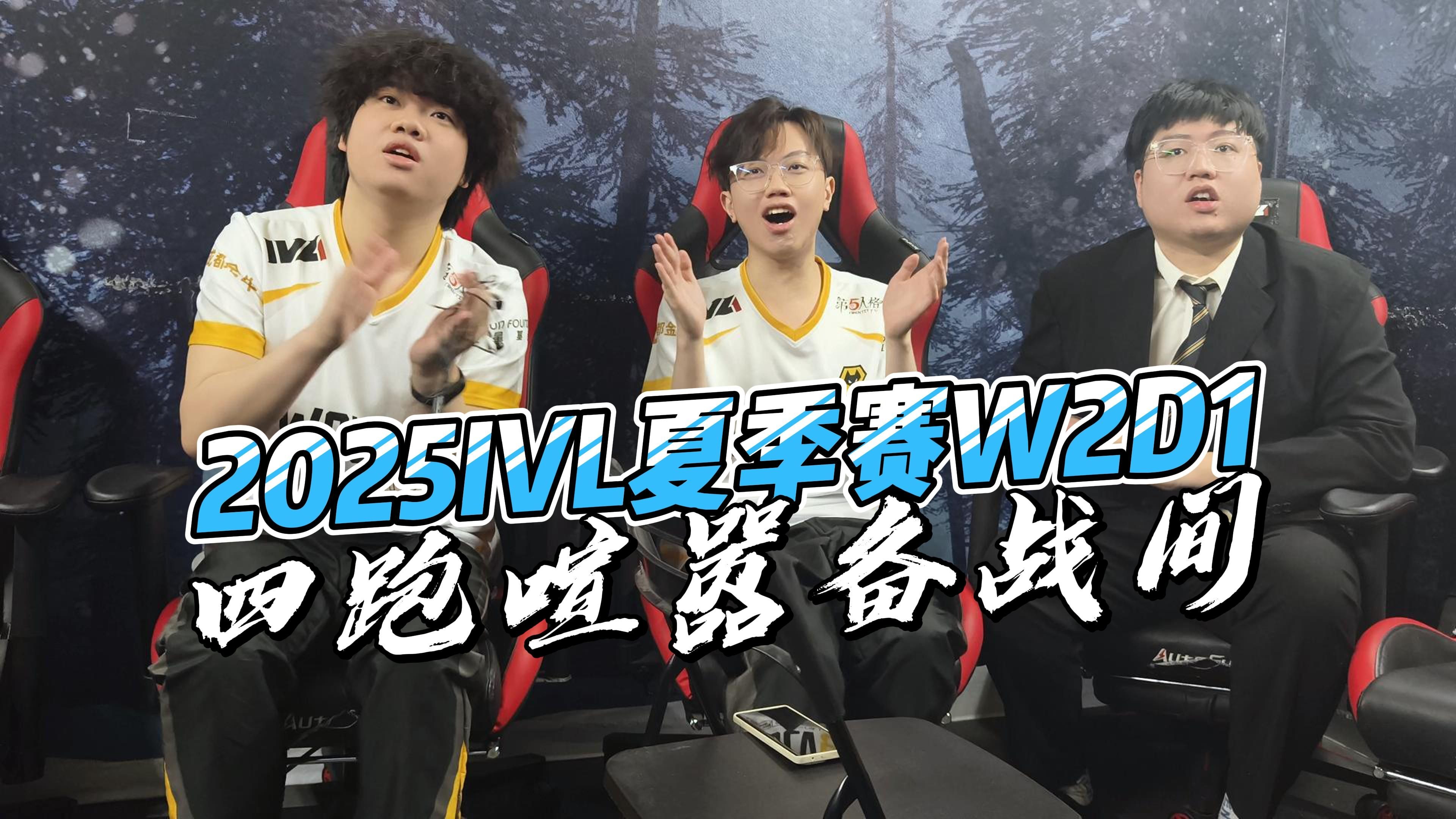 企鹅体育-《反恐精英：全球攻势》2025年夏季赛赛程公布，全球战队备战中(反恐精英赛制)