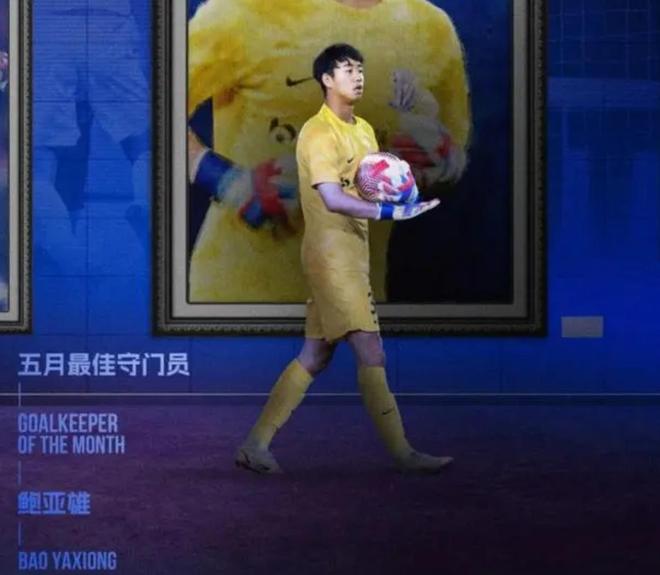 企鹅体育-杨一鸣：过早丢球影响了部署，希望成都在亚冠取的简单介绍
