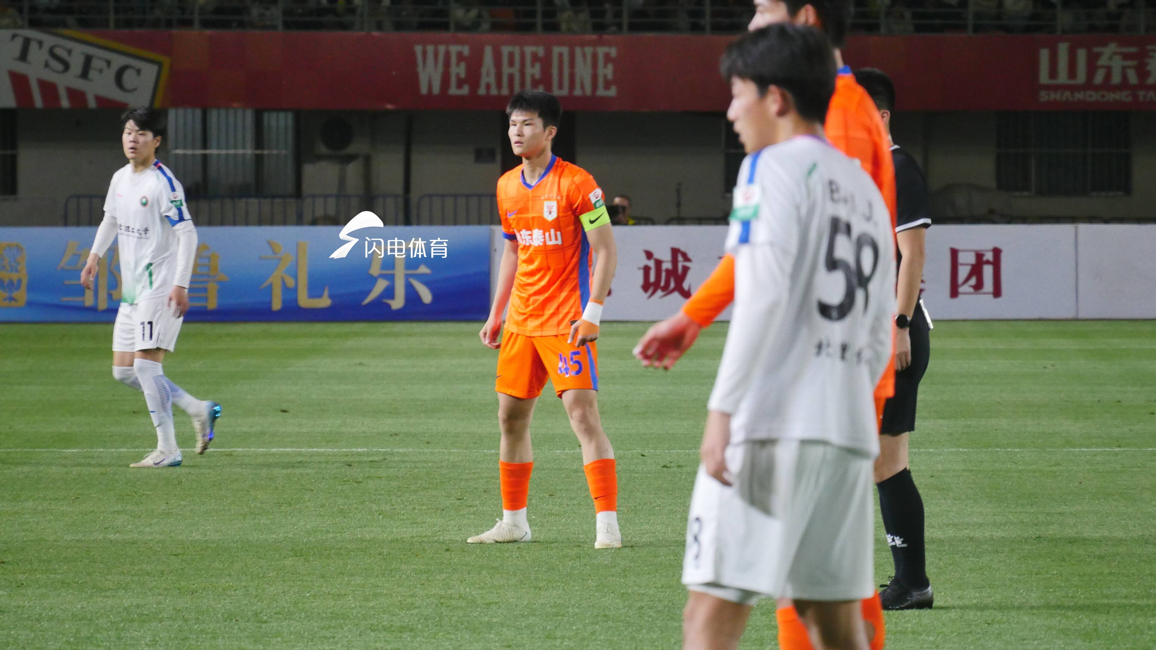 中乙联赛第7轮最佳球迷互动活动评选结果公布(中乙联赛2021分组)