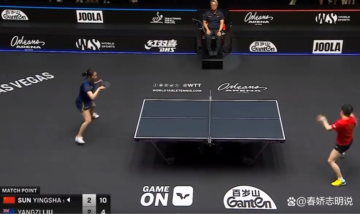 企鹅体育-包含孙颖莎3-2击败澳洲选手刘杨子，晋级WTT美国大满贯女单3的词条