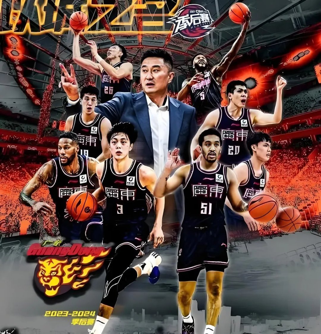 企鹅体育-关于官宣！杜锋亲选卡巴加盟NBL，广东锁定23+17大外援，江苏队优先续约权倒计时的信息