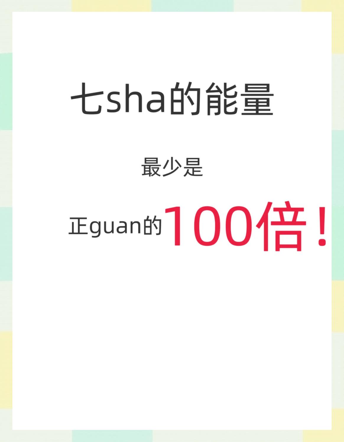 企鹅体育-热那亚客场告捷势不可挡，豪取胜利破局成功(热那亚战绩)