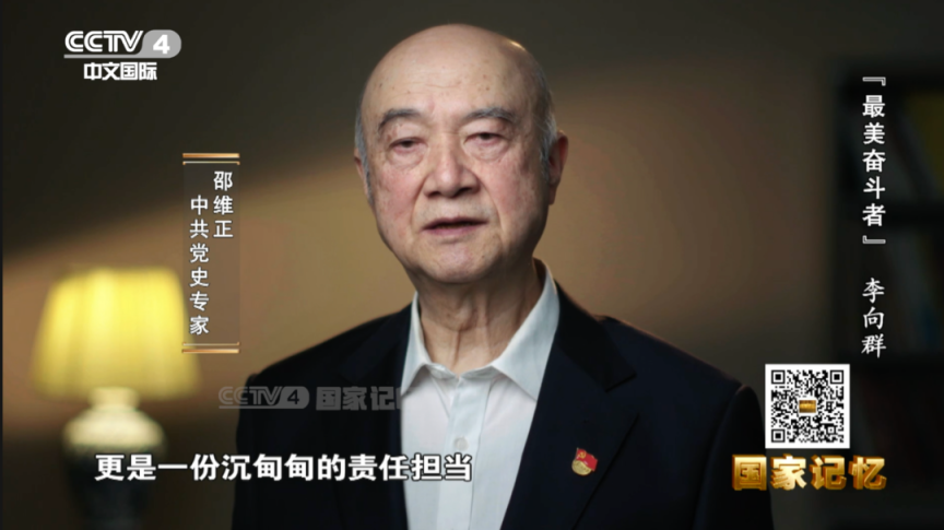企鹅体育-浙江勇猛拼搏，艰难取得一线胜利！(浙江艰苦奋斗的事例)