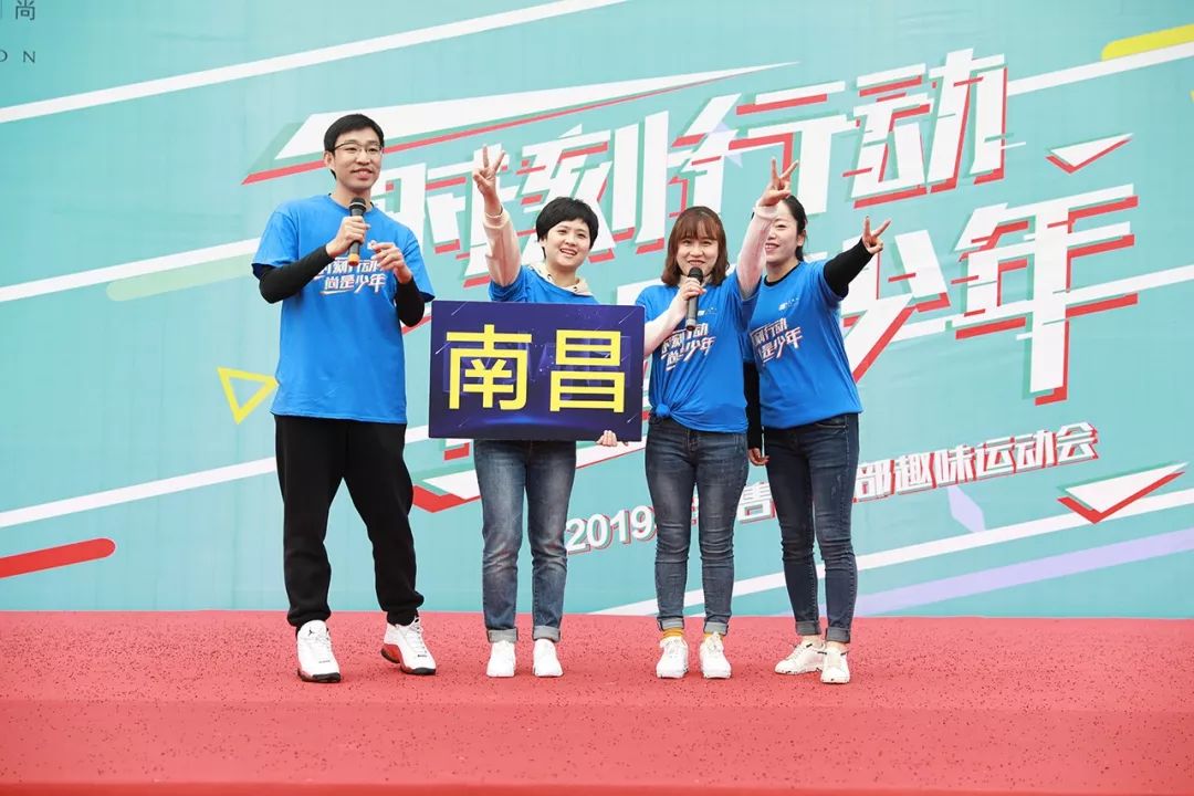 企鹅体育-角逐过程惊心动魄，两支队伍搏尽全力求胜(一个人要像一支队伍毕淑敏)