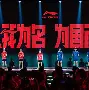 企鹅体育-北亚龙队名将带领球队夺冠势不可挡(北亚公司)