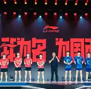 企鹅体育-北亚龙队名将带领球队夺冠势不可挡(北亚公司)
