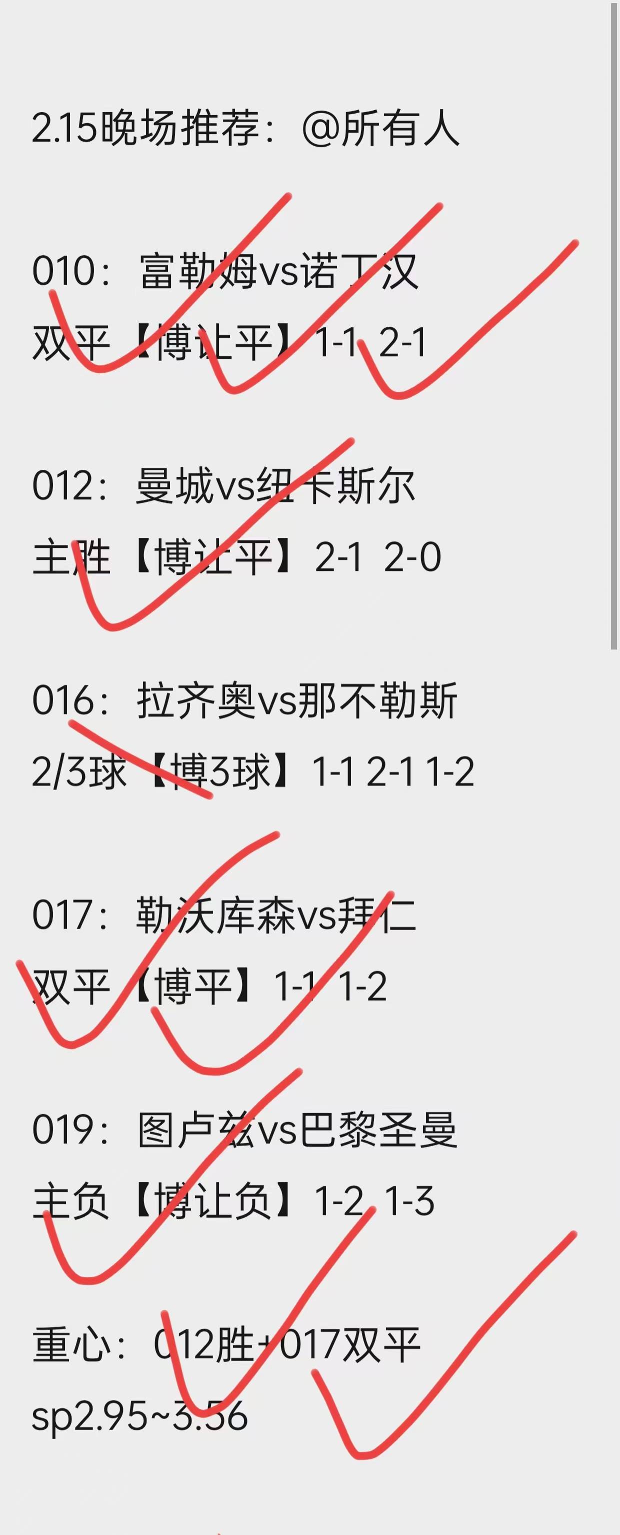 企鹅体育-水球比赛结果揭晓，美国队夺冠(美国的水球比赛)