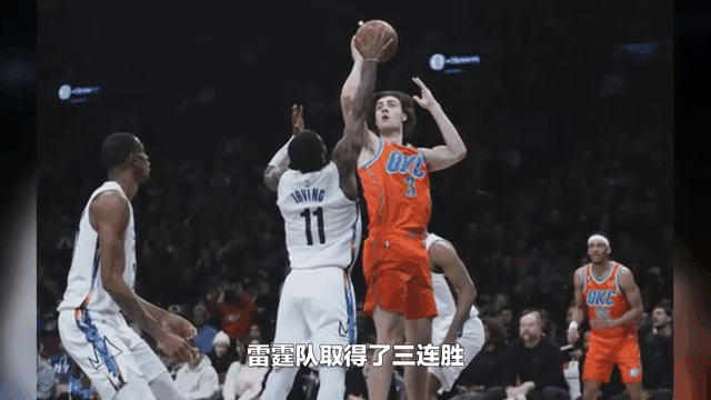 企鹅体育-篮网遭逢两连败，球员状态正待蜕变的简单介绍