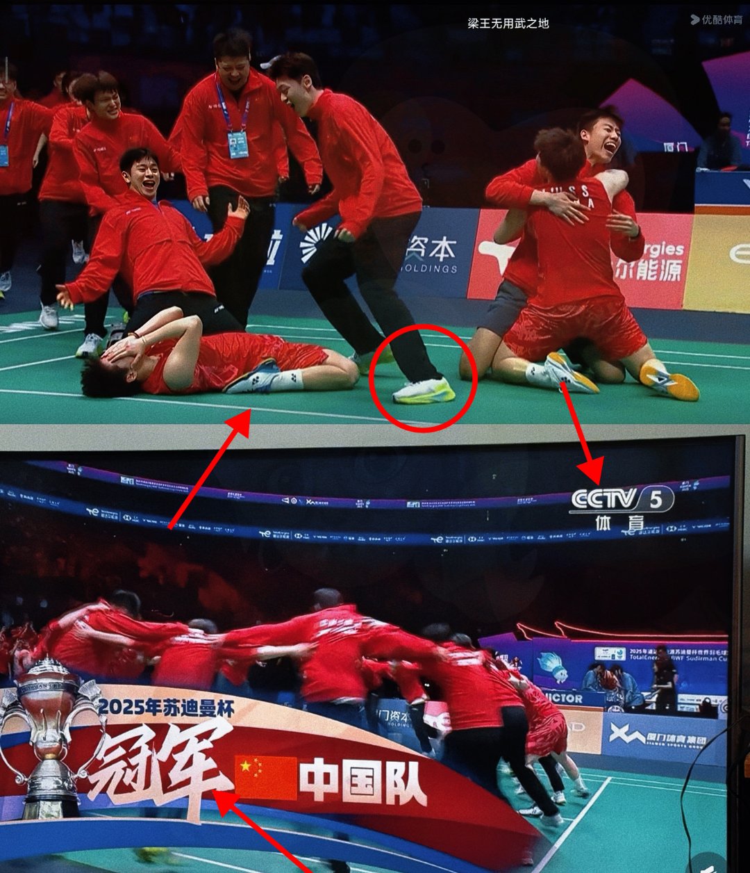 企鹅体育-精心备战的结果终于呈现，球队取得胜利令人振奋(精心准备比赛)